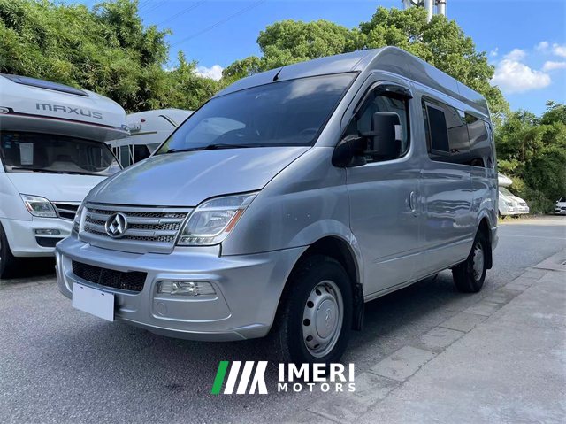 Maxus 2.5L