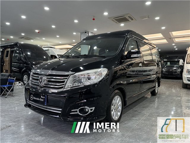 Jinbei 19 B RV 2.4L