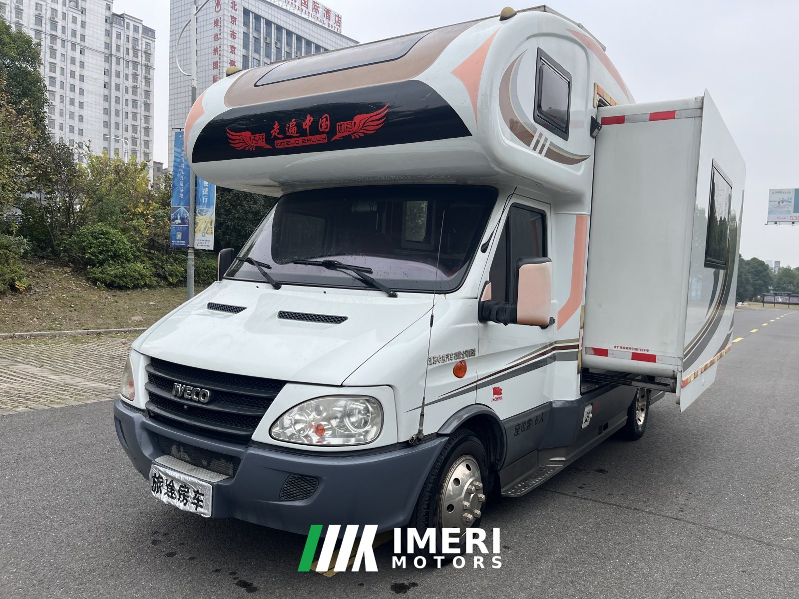 Iveco 14 Zhongyi 3.0L