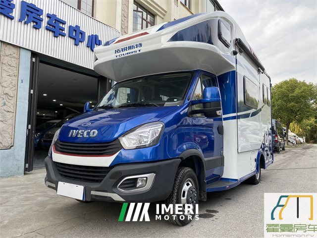 Trailstar 19 Iveco C 3.0L