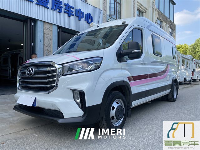 Maxus 22 V90B RV 2.0L