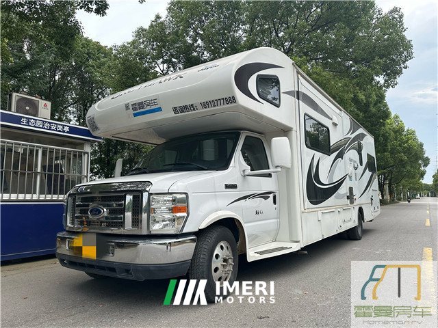 Ford 14 Edition RV 6.8L