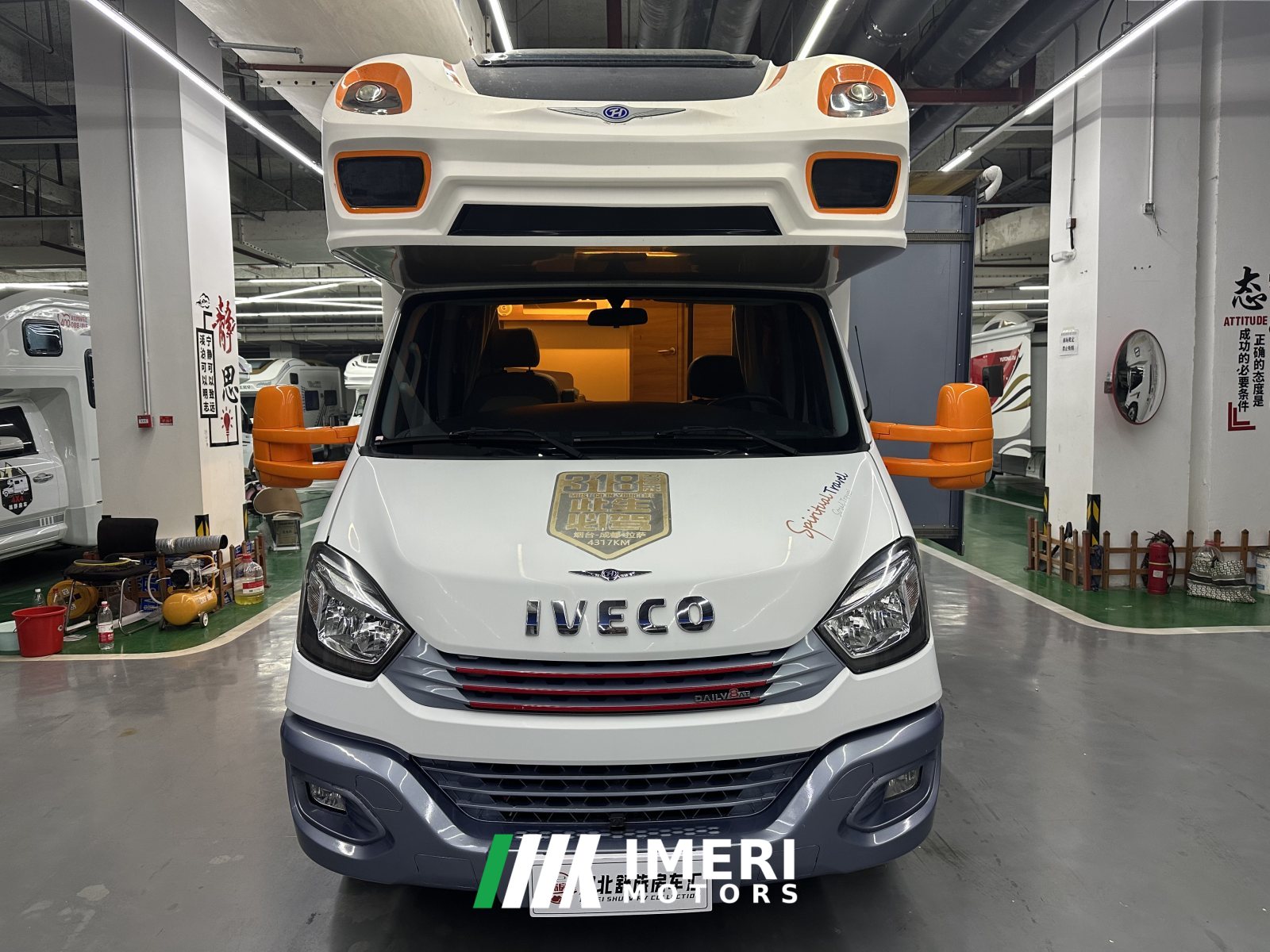2021 Iveco C RV 3.0L