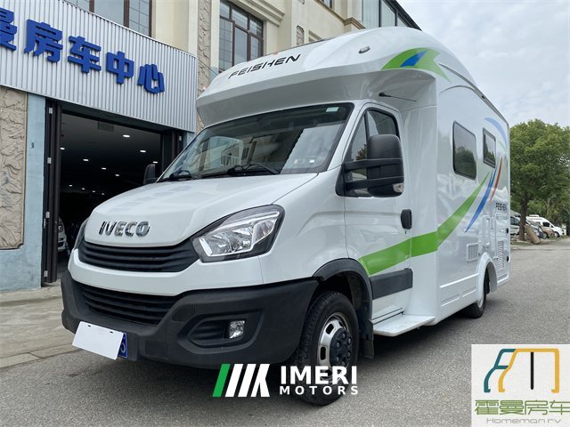 Iveco 19 Feishen RV 3.0L