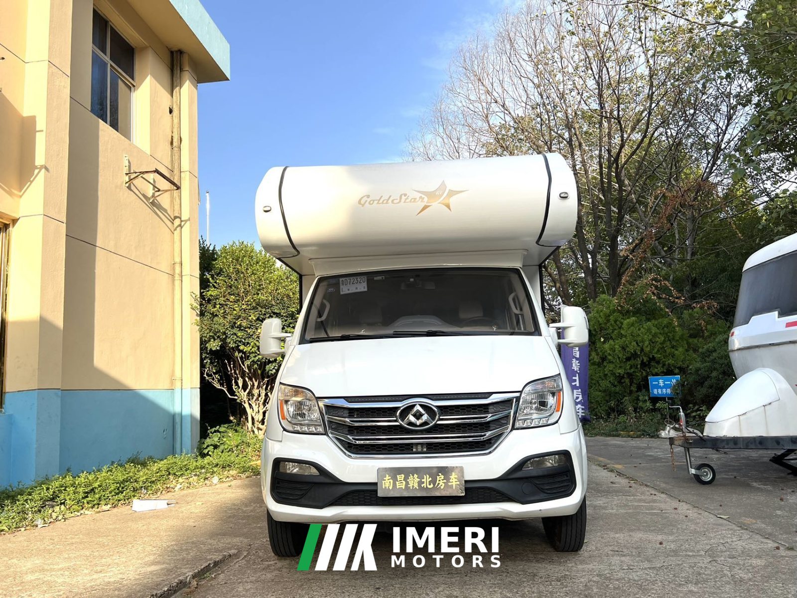 2018 Maxus V80C RV 2.5L