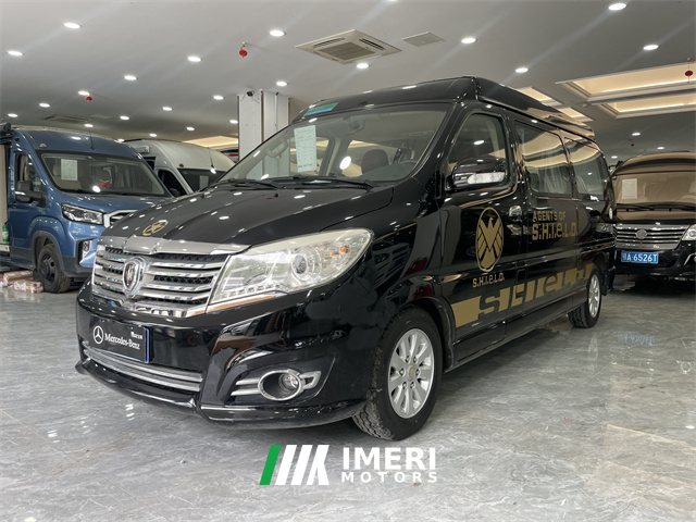 Jinbei B RV 2.5L