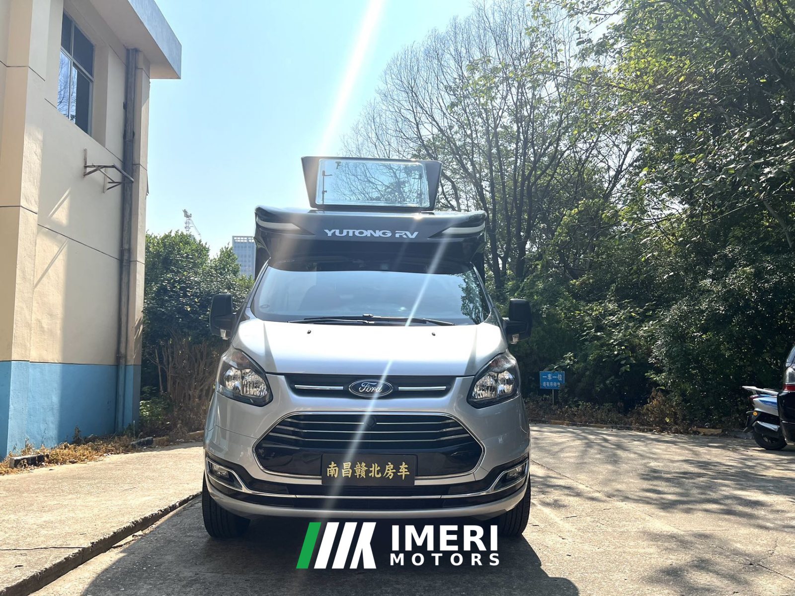 2021 Yutong C520 C RV 2.0L