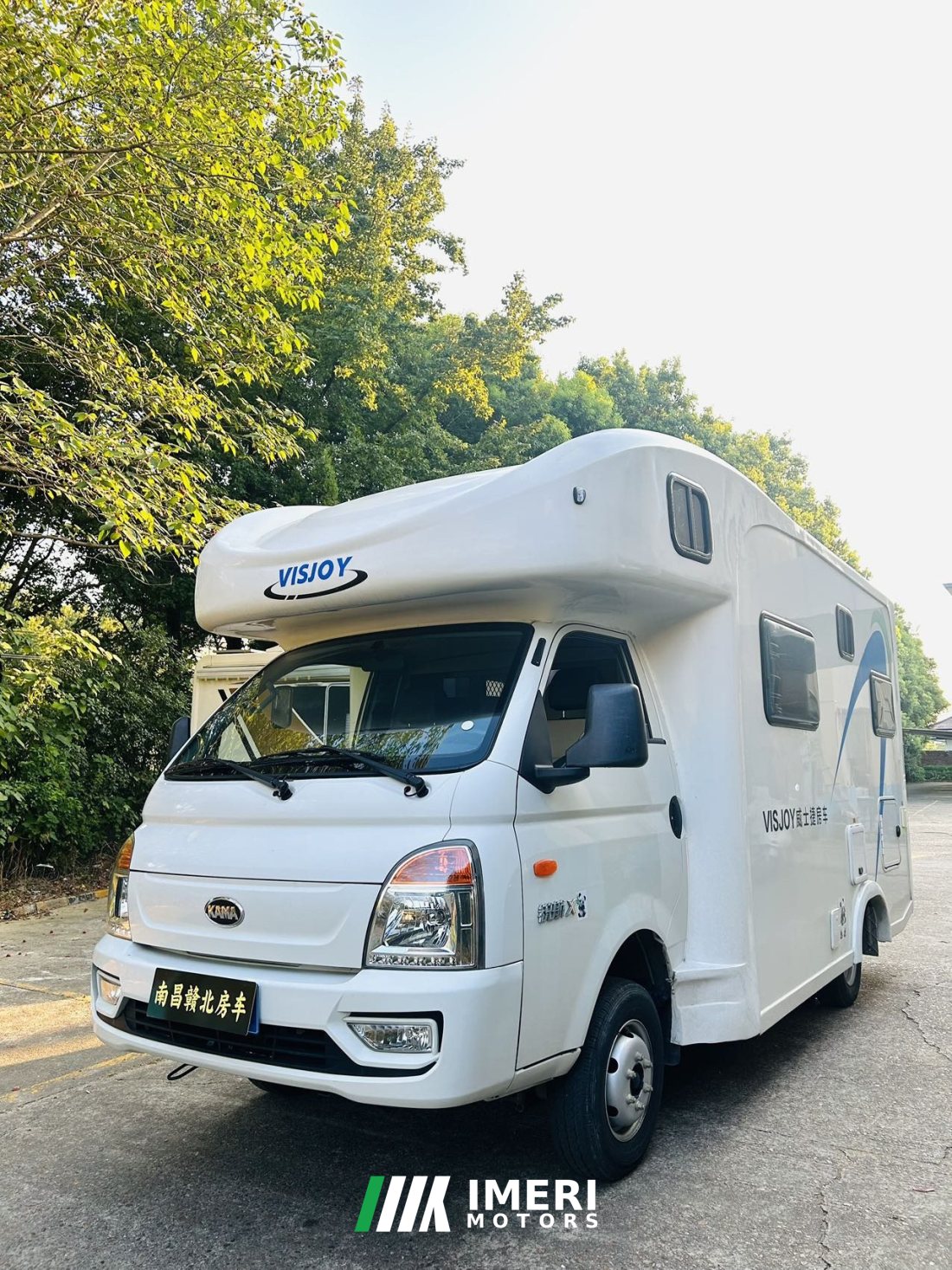 c RV 2.0L