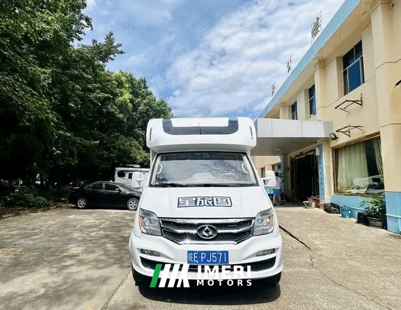 2016 Maxus C 2.5L
