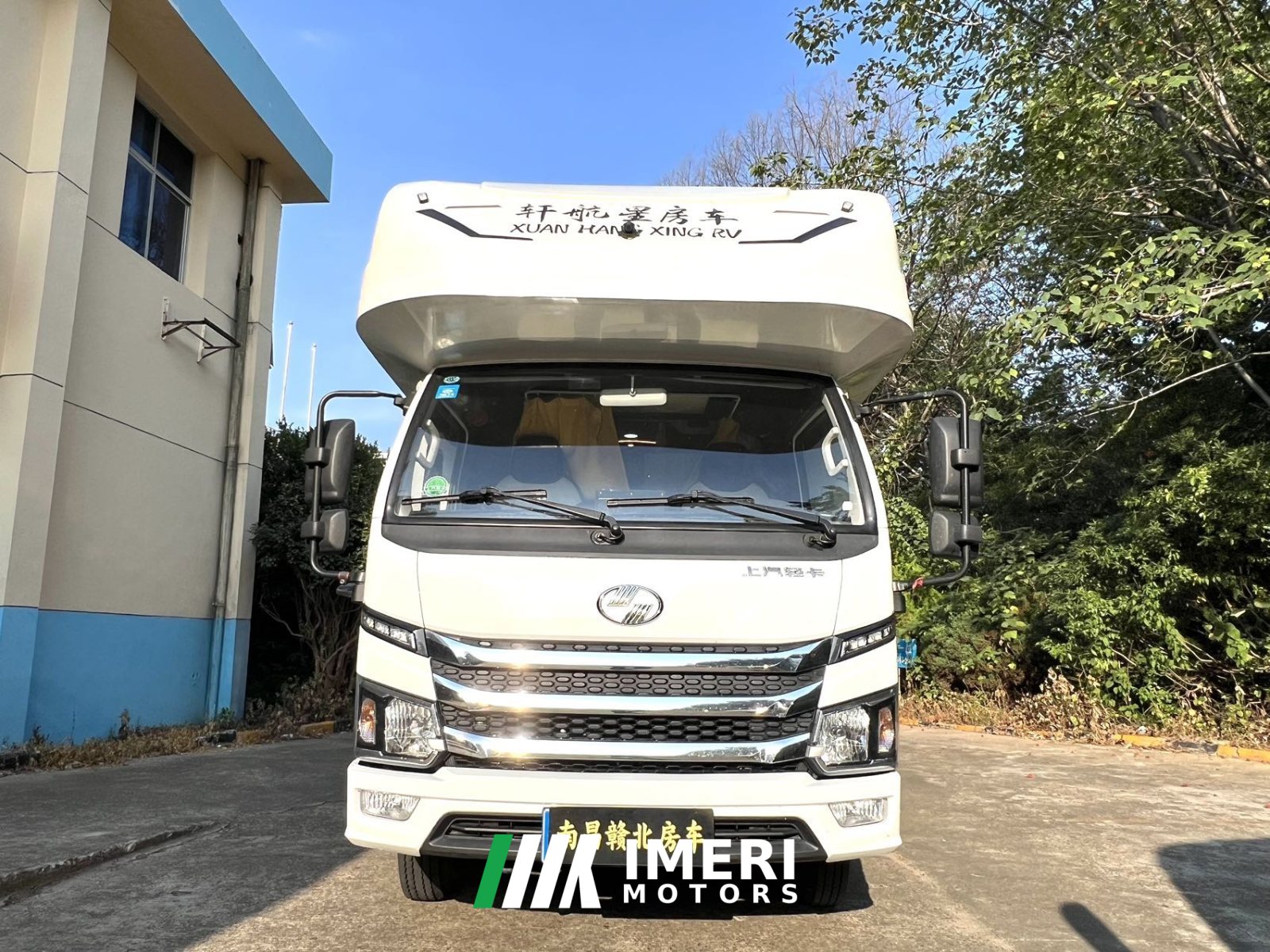 2023 s100 2.3L