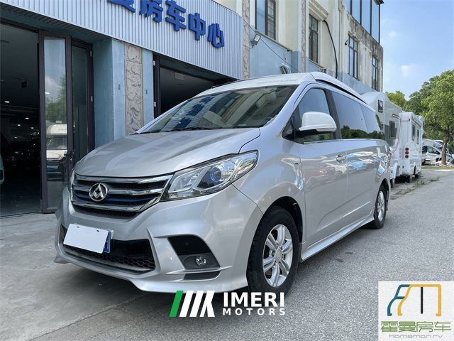Maxus RG10 RV 2.0L