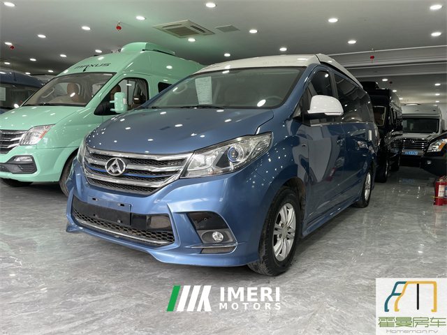 Maxus RG10 2.0L
