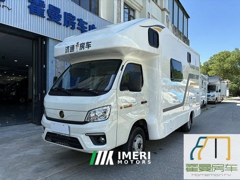 Foton M2M2 2.4L