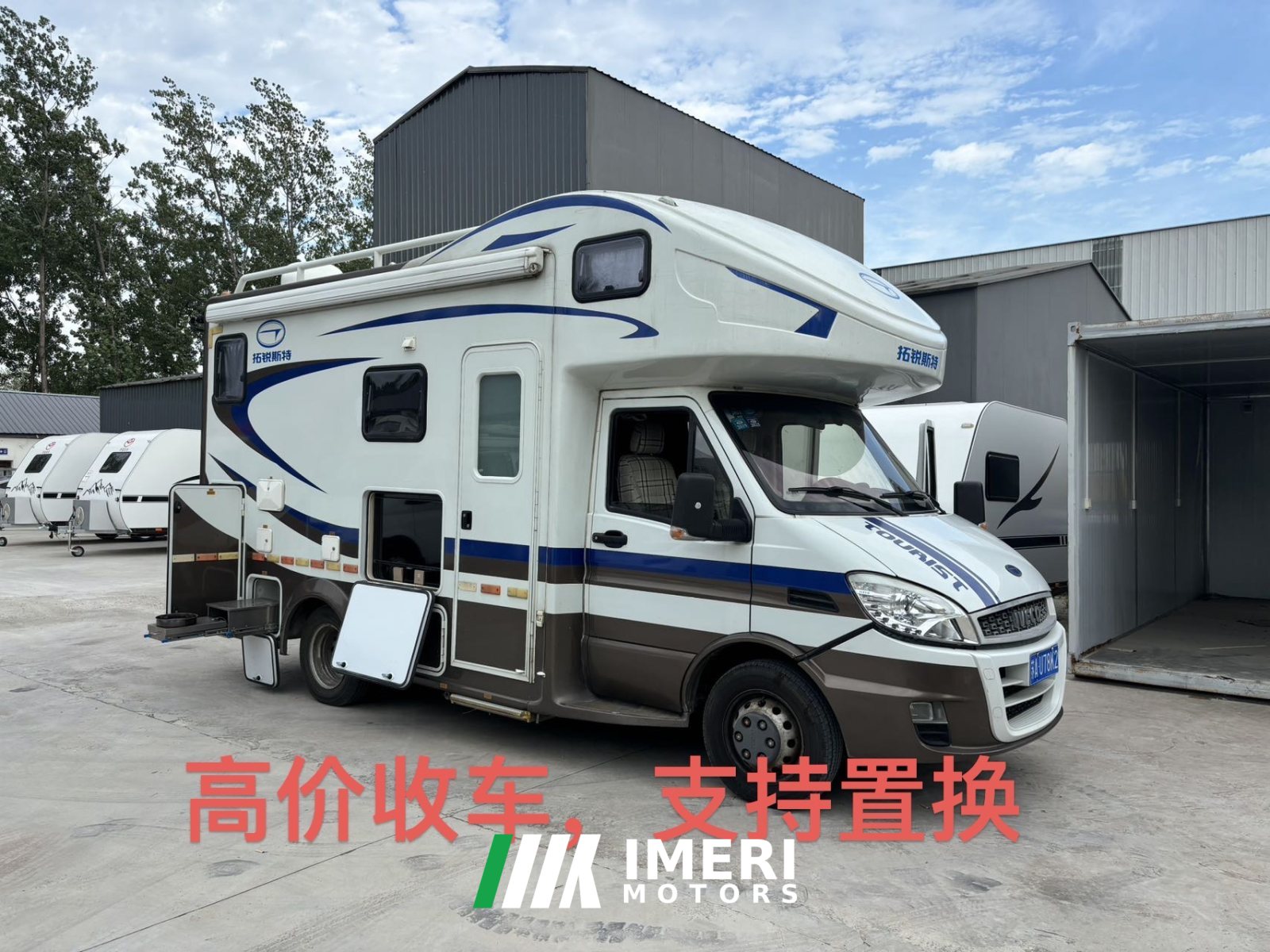 Trailstar Iveco RV 3.0L