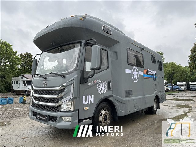 H300 RV 2.0T