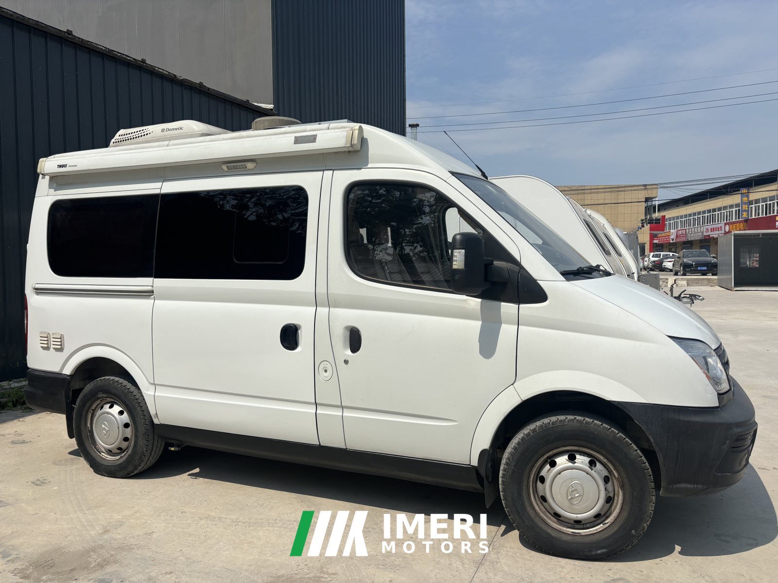 Maxus 2.4L