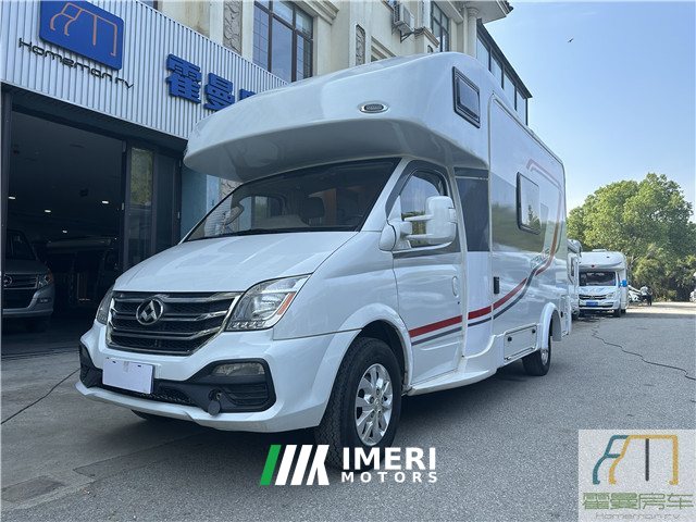 2018 Maxus RV80 RV 2.5T