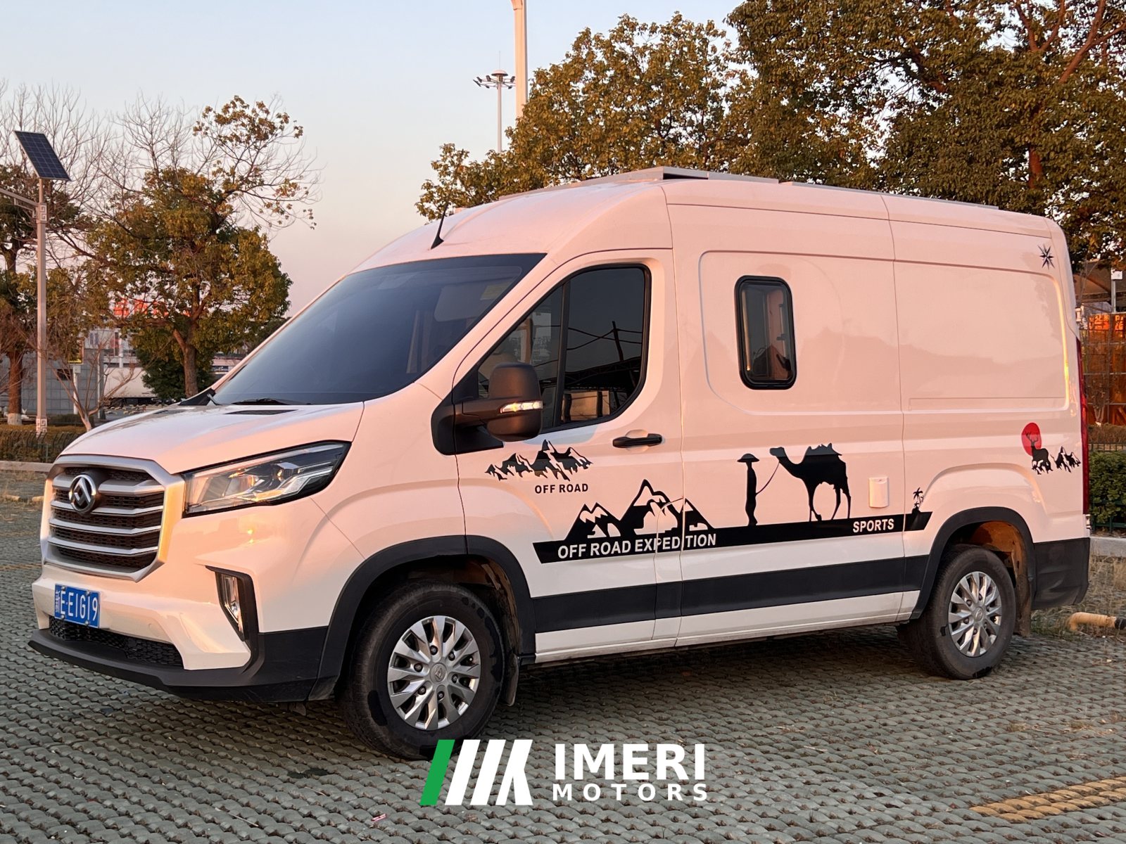 Maxus 24 B 2.0L