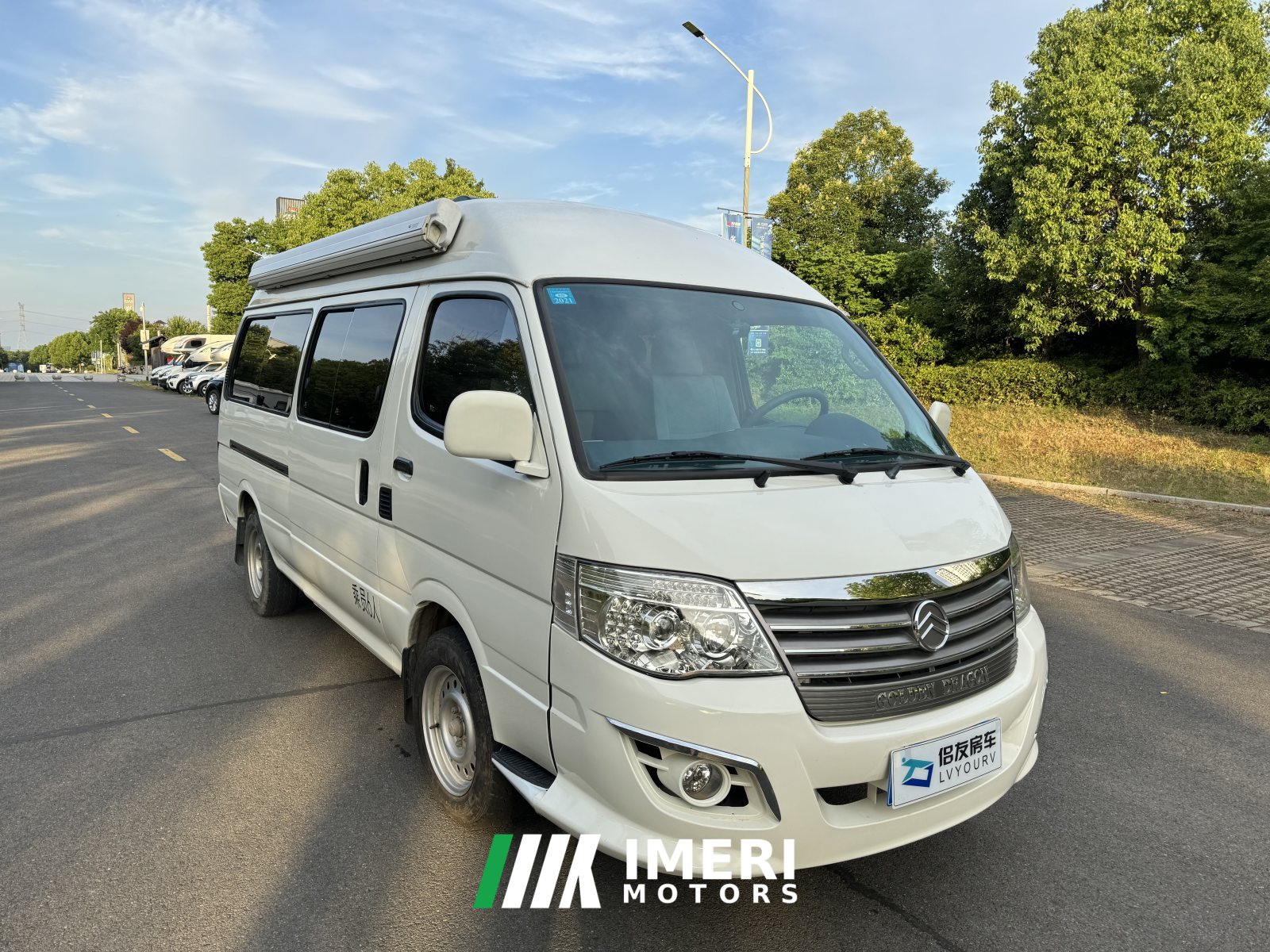 19 4B RV 2.0L