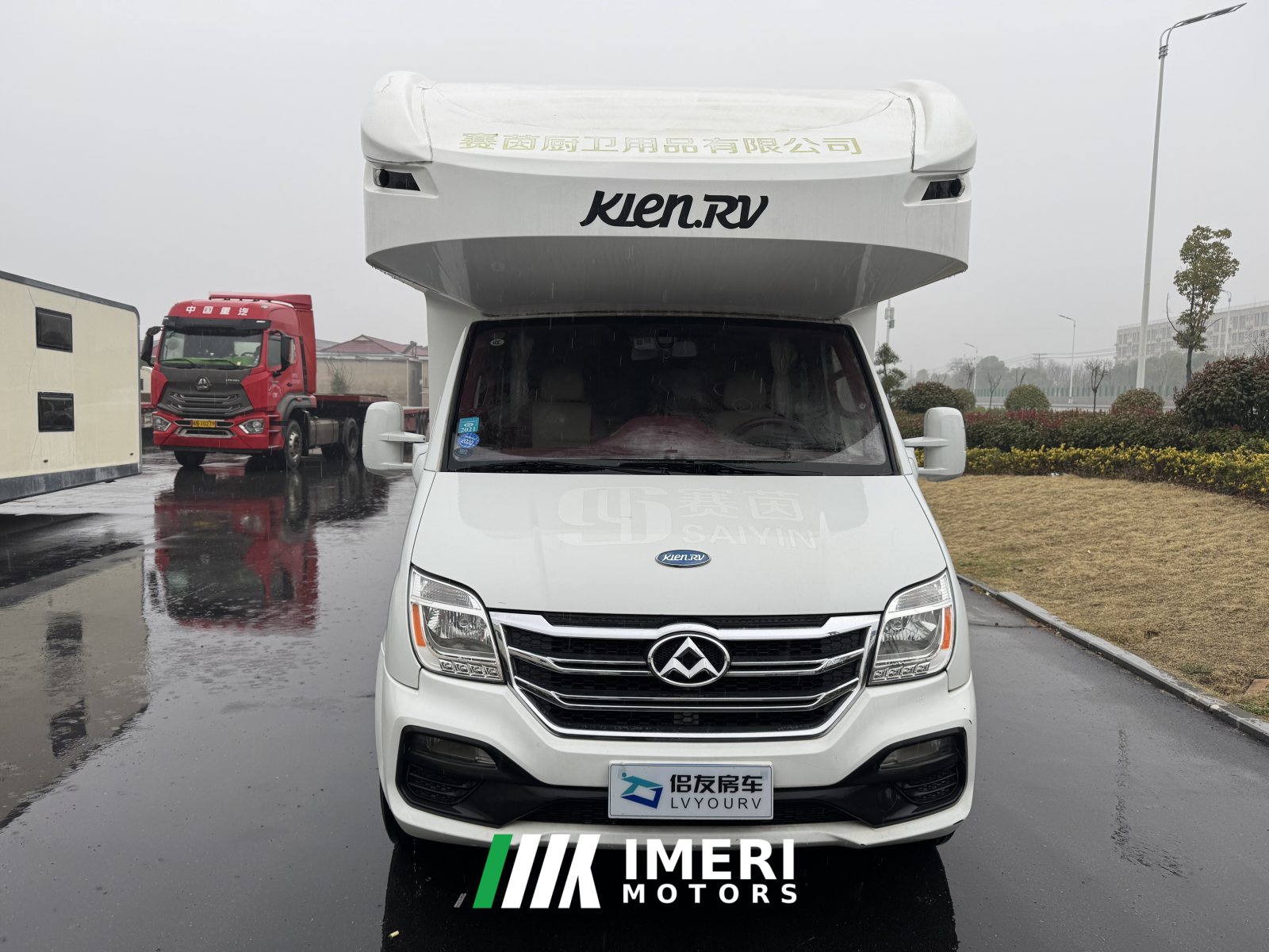 Yutong 19 Maxus V80C RV 2.5L