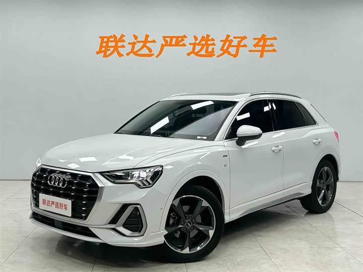 Audi Q3 2023 35 TFSI Fashionable and Dynamic (1.4T)