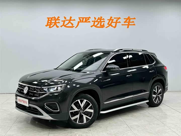Tanyue 2023 model 280TSI two-wheel drive luxury Plus advanced version