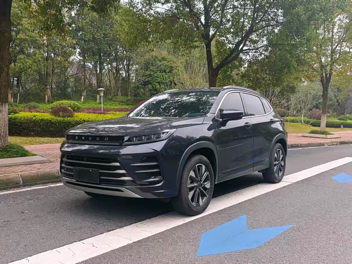 Xingtu Chasing the Wind 2022 Wind and Waves Edition 1.5T CVT Chengfengqi Edition