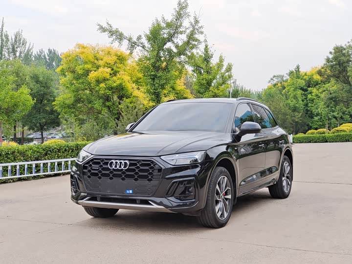 Audi Q5L 2024 40 TFSI luxury and dynamic model