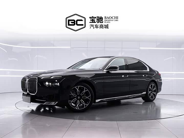 BMW 7 Series 2023 735Li Luxury Line