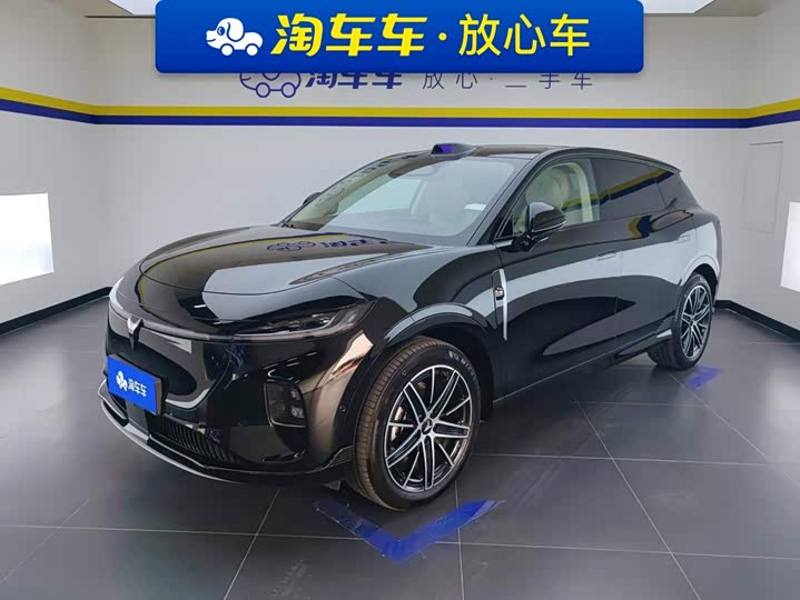 Lantu Zhiyin 2025 AWD Qiankun Edition