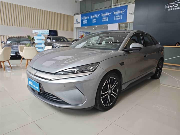 Qin L 2025 EV 545KM Excellent Type