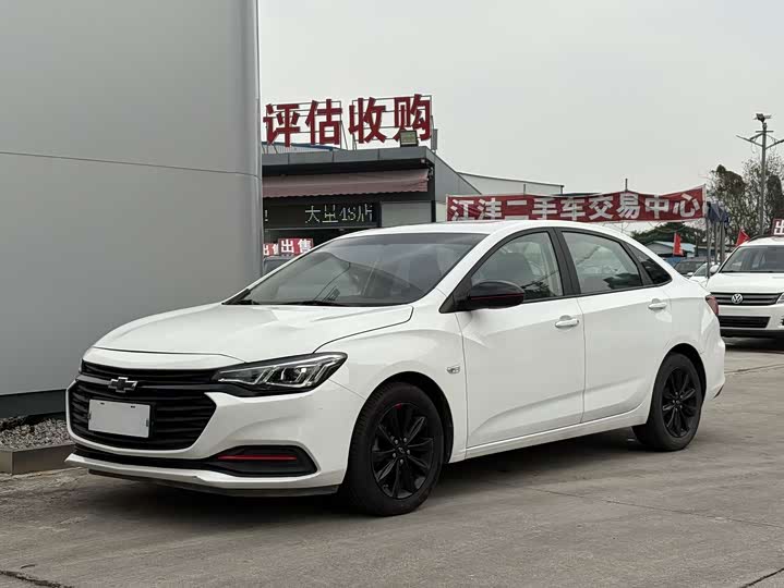 Monza 2020 Mild-Hybrid Redline 320T Dual-Clutch Refresh Edition