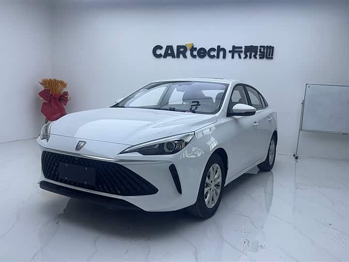 Roewe i5 2024 model 1.5L CVT premium version