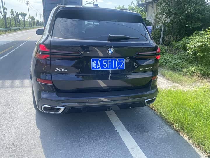 BMW X5 2023 xDrive40Li M Sport Night Package