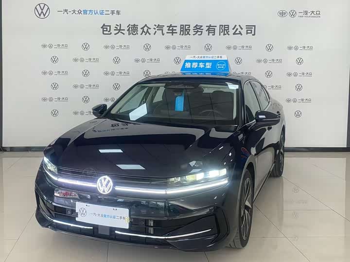 Magotan 2024 380TSI DSG Extreme Edition