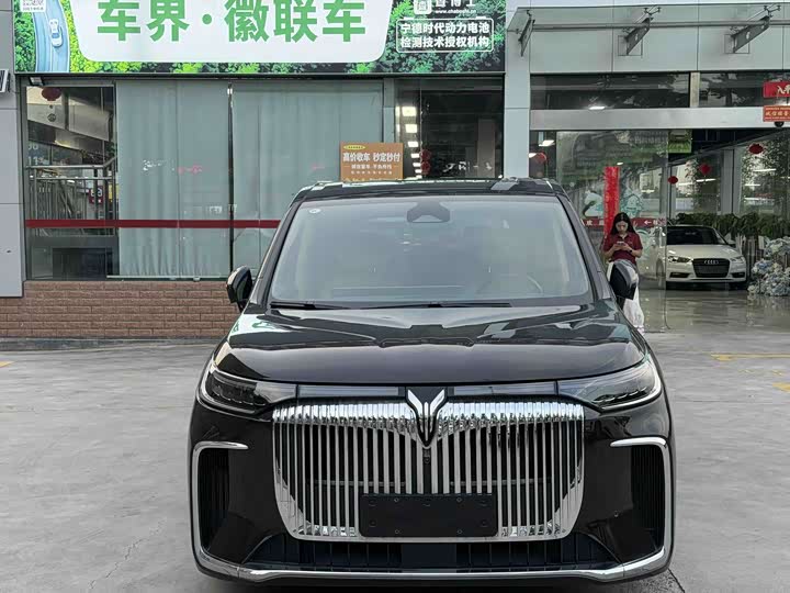 Lantu Dreamer 2025 PHEV four-wheel drive flagship Kunpeng version