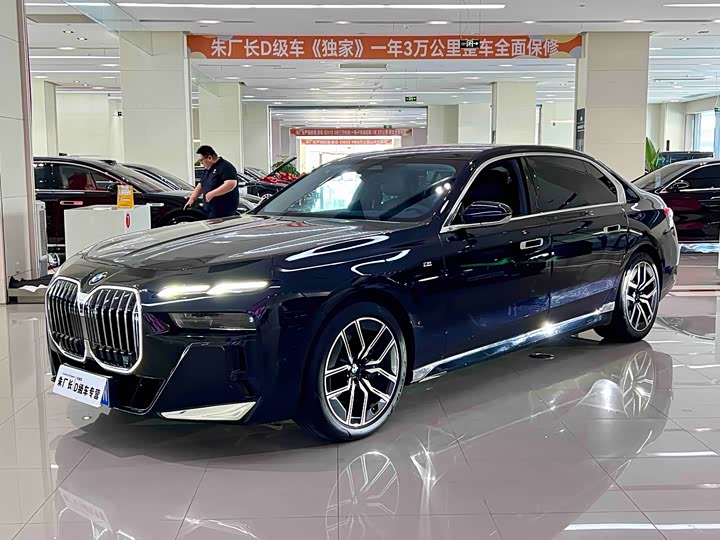 BMW 7 Series 2023 735Li M Sports Package