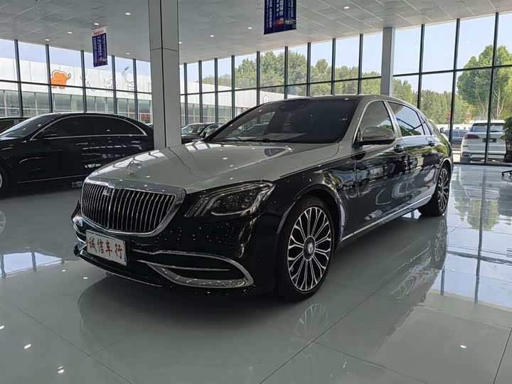 Maybach S-Class 2020 S 450 4MATIC Collector’s Edition