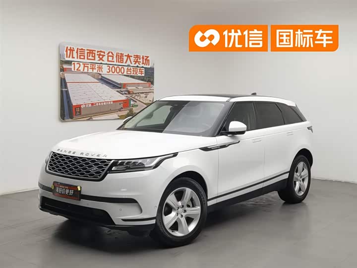 Range Rover Velar 2022 250PS