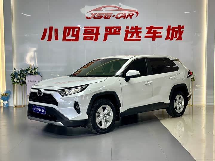 RAV4 Rongfang 2022 2.0L CVT two-wheel drive urban version