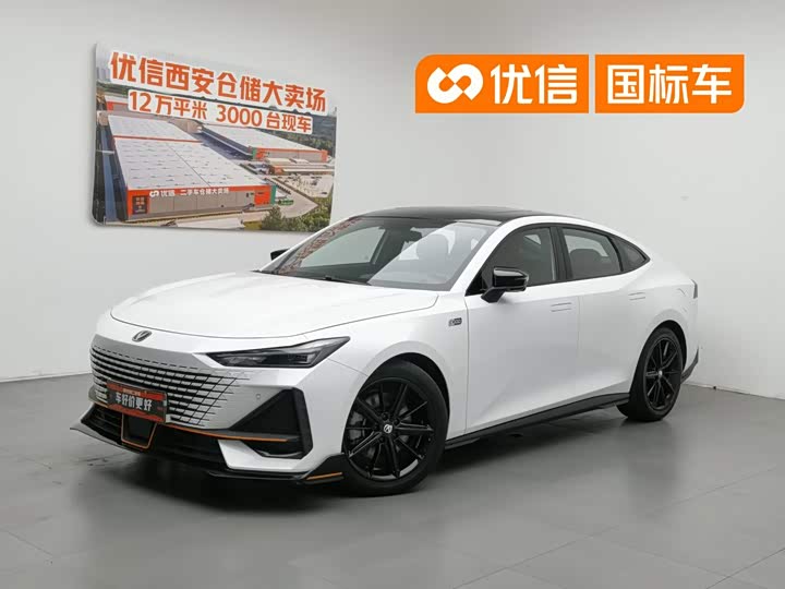 Changan UNI-V Smart iDD 2023 Smart iDD 1.5T 113km smart fun model