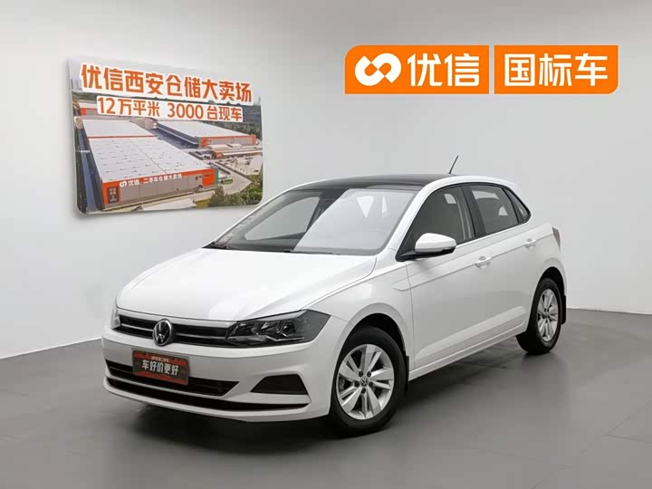 Polo 2021 Plus 1.5L Automatic Panoramic Enjoyment Edition