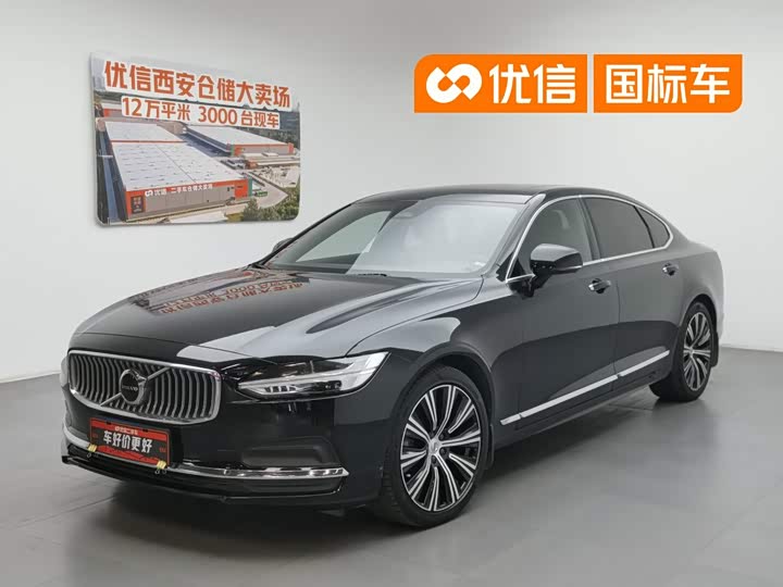 Volvo S90 2023 B5 Zhiyuan Luxury Edition
