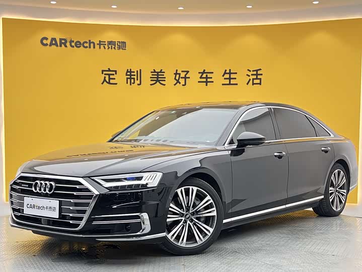Audi A8 2021 A8L 55 TFSI quattro premium model