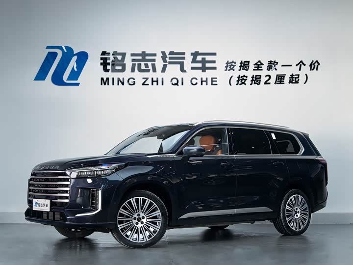 Xingtu Lanyue C-DM 2025 model 180 ultra-long battery life Ultra four-wheel drive 6 seats