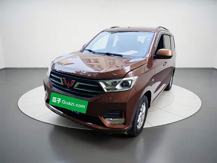Wuling Hongguang 2021 1.5L S Standard LAR