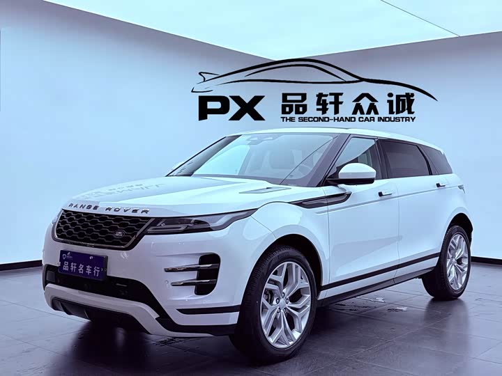 Range Rover Evoque 2023 Evoque L 200PS Elite Edition