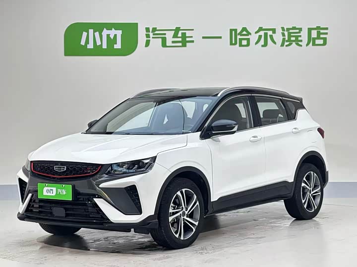 Binyue 2021 1.4T DCT Diamond Edition