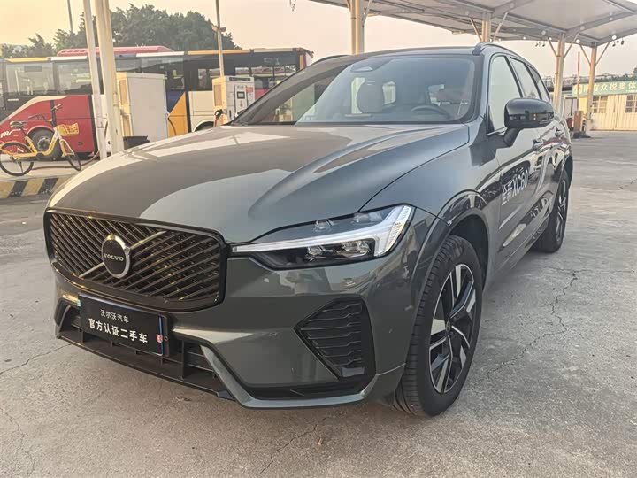 Volvo XC60 2026 B5 four-wheel drive Zhiyuan Deluxe Edition