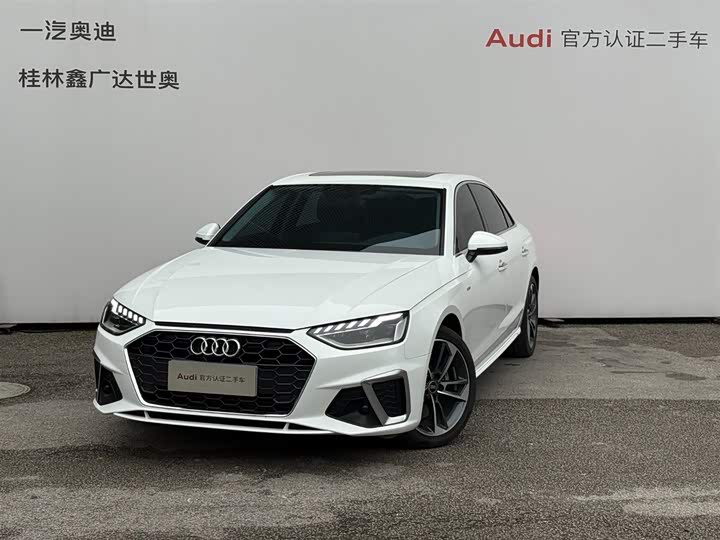 Audi A4L 2022 40 TFSI Fashionable and Dynamic